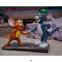 大白动漫叫什么名字,萌动心灵的治愈系动画传奇